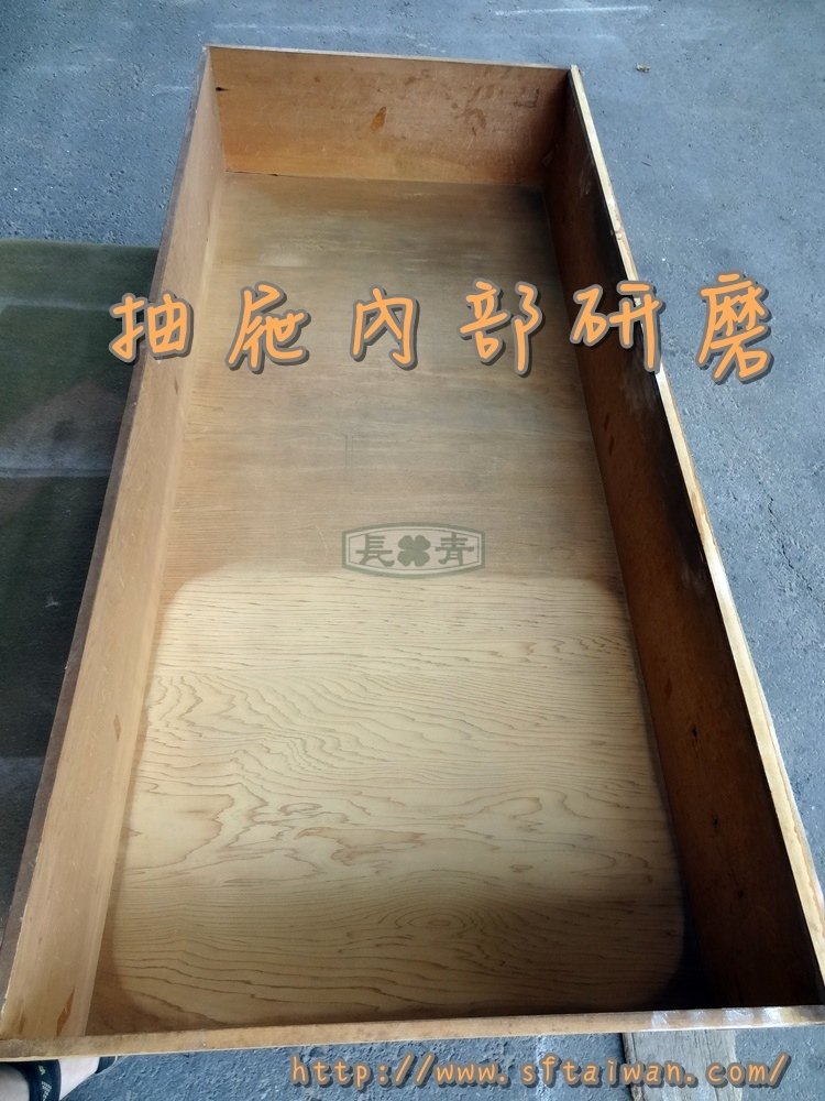 DSC01264.JPG