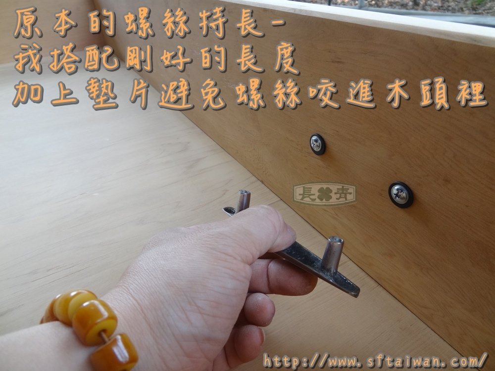 DSC01263.JPG