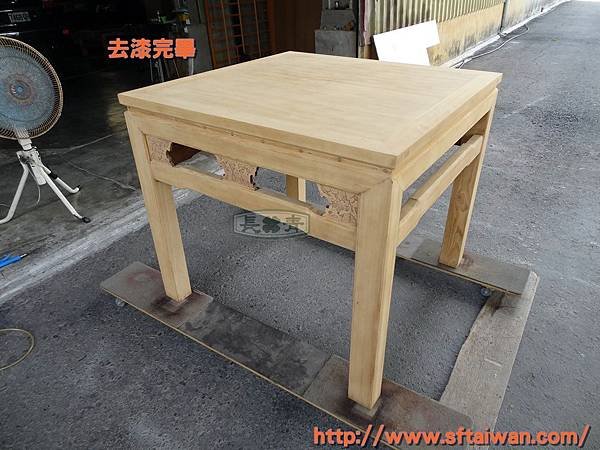 DSC01290.JPG