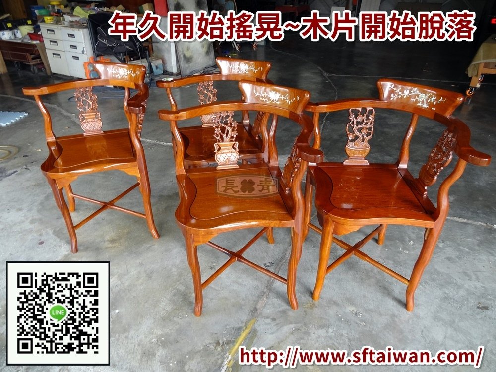 DSC02824.JPG