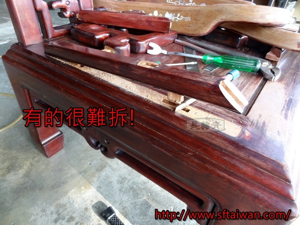 DSC03586.JPG