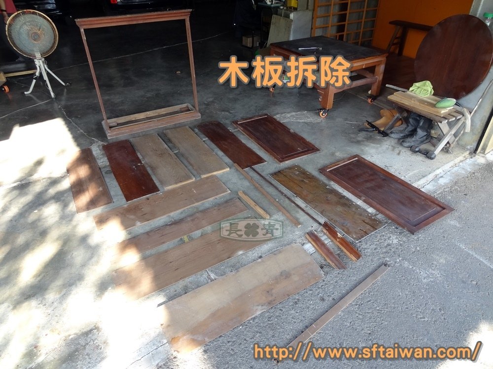 DSC04205.JPG