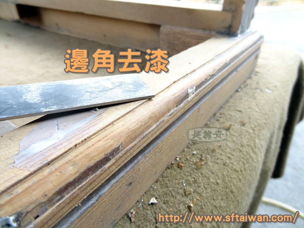 DSC04245.JPG