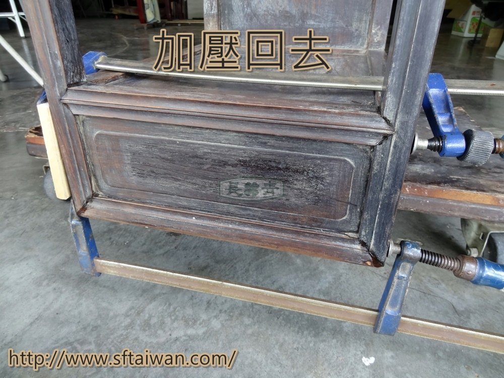 DSC04570.JPG
