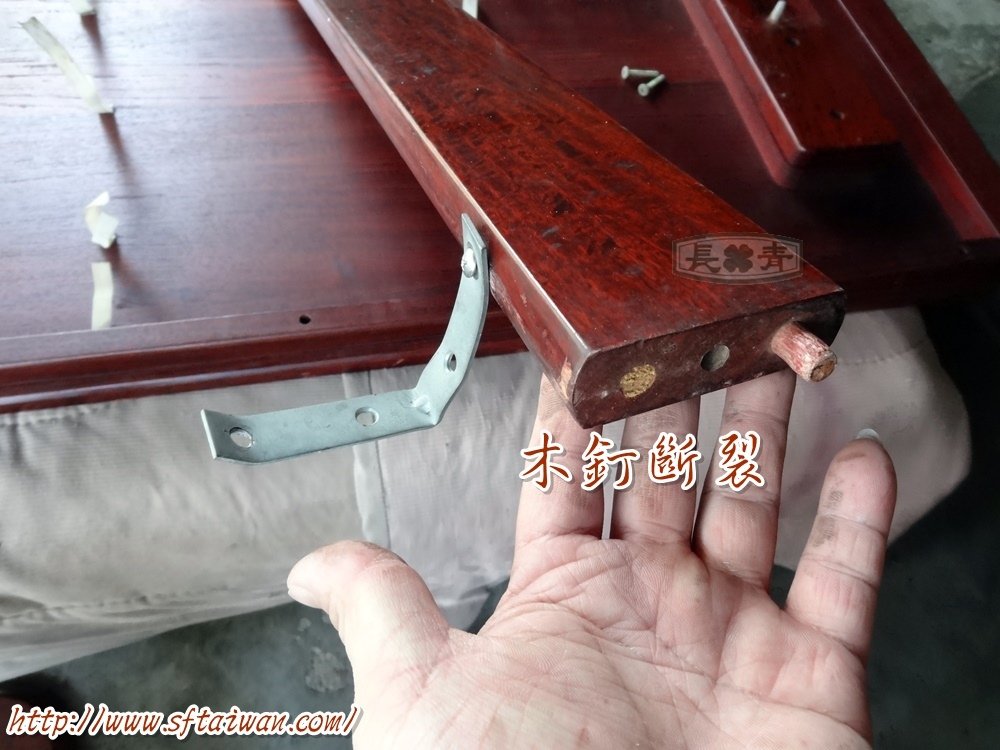 DSC04685.JPG