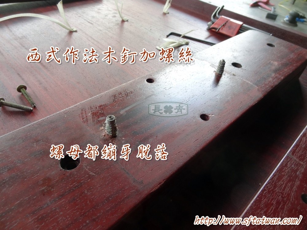 DSC04686.JPG