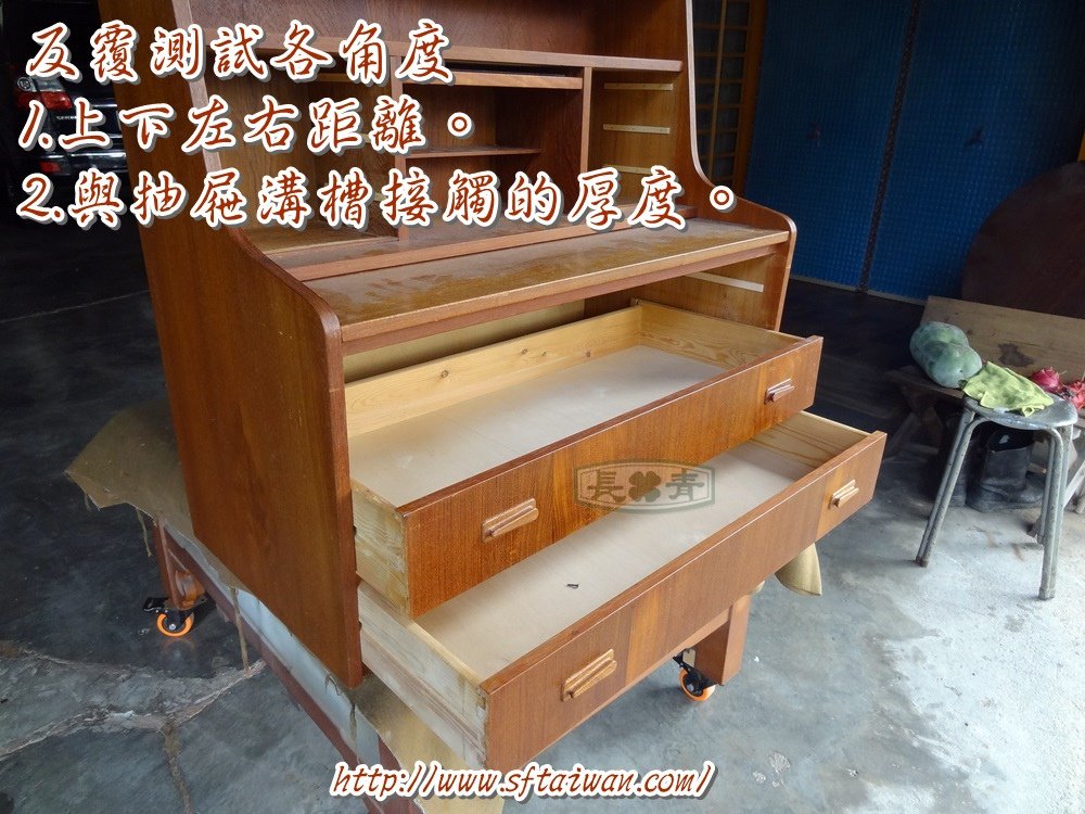 DSC05740.JPG