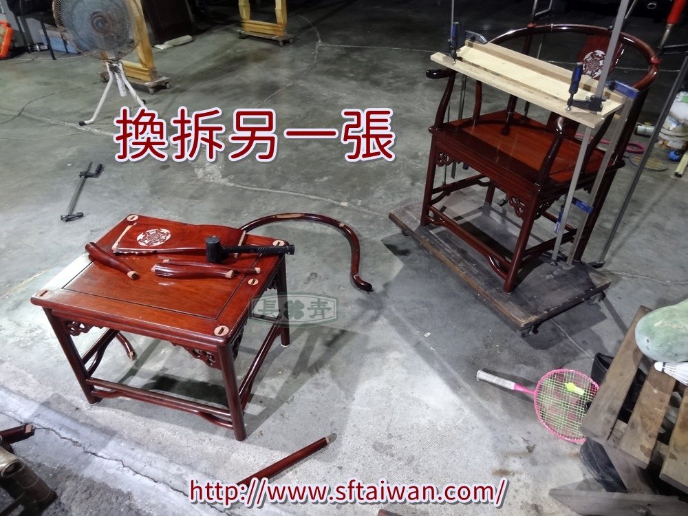 DSC05866.JPG