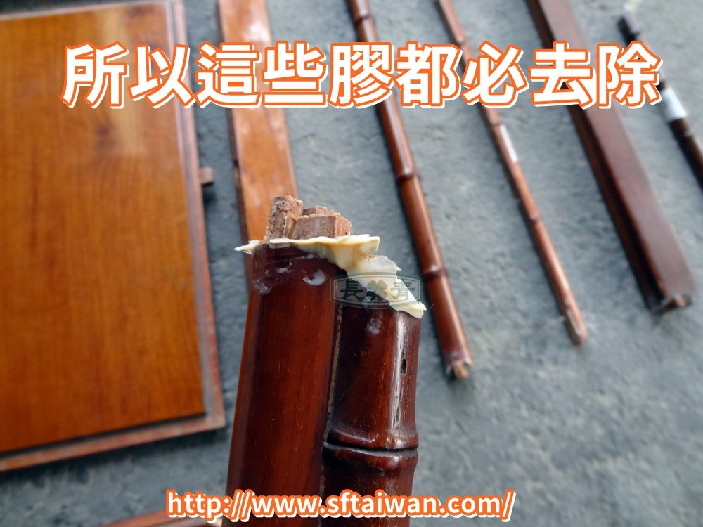 DSC05880.JPG