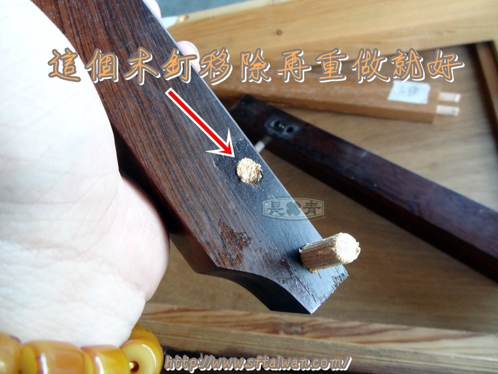 DSC08076.JPG