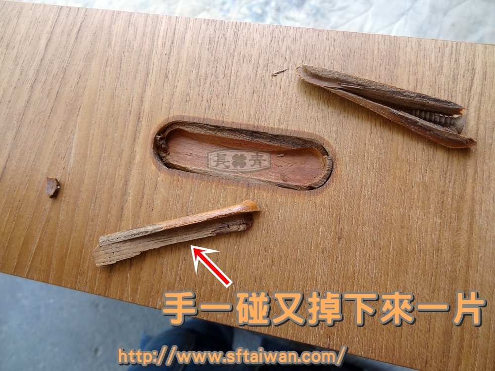 DSC08112.JPG