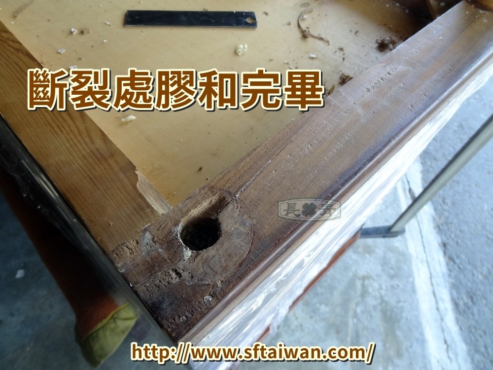 DSC08090.JPG