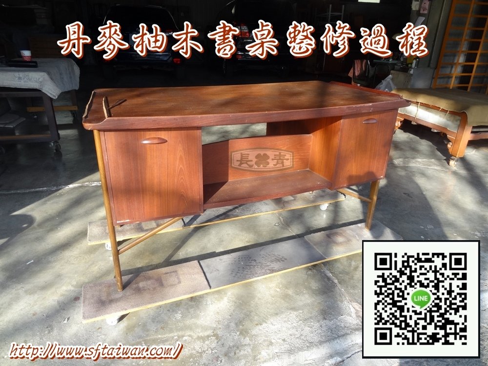 DSC08205.JPG