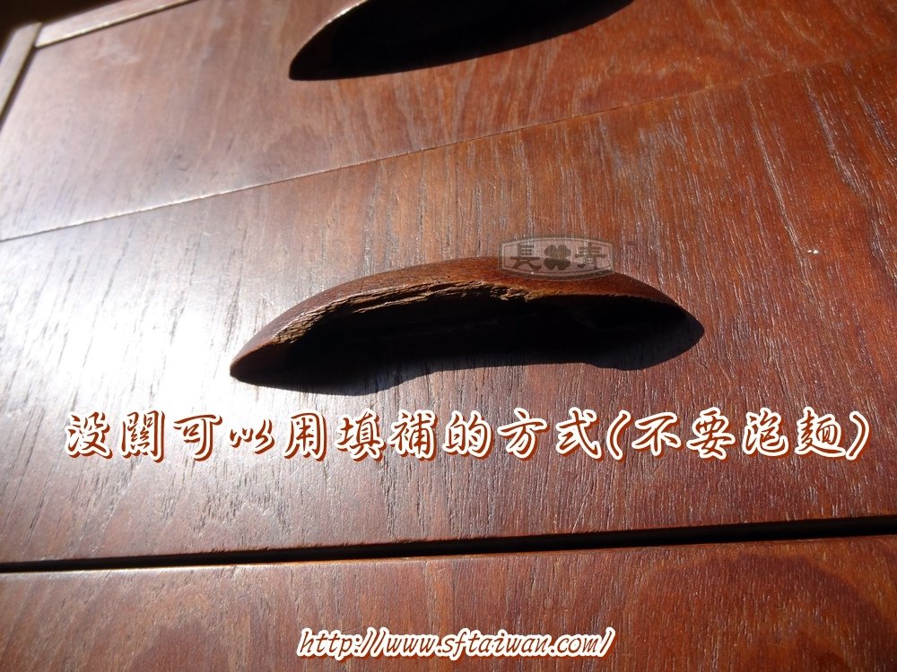 DSC08214.JPG