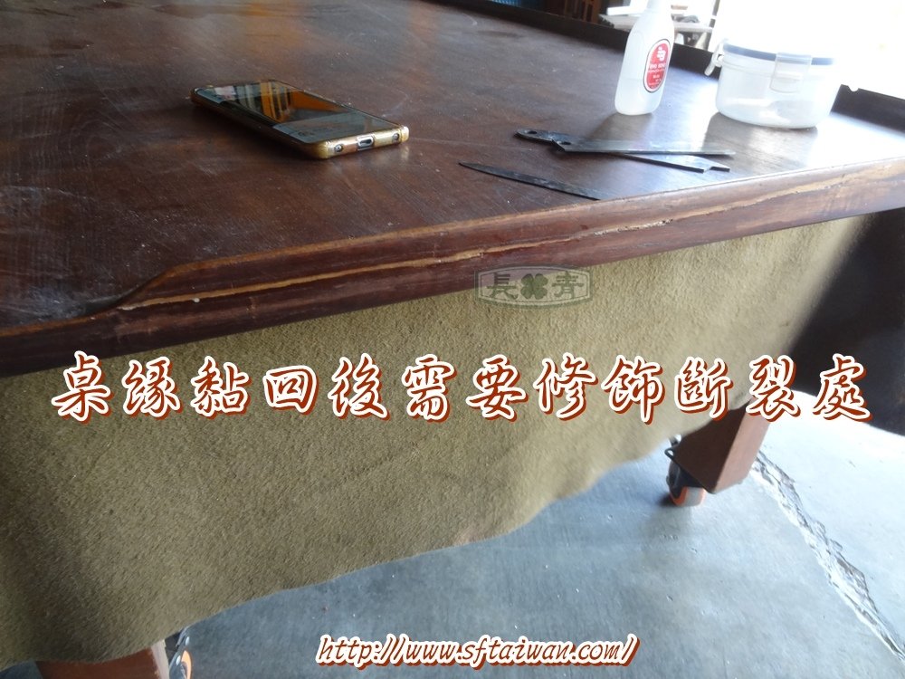 DSC08304.JPG