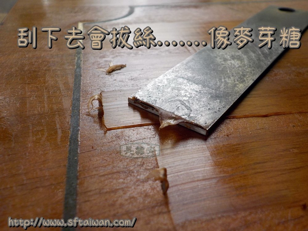 DSCN0153.JPG