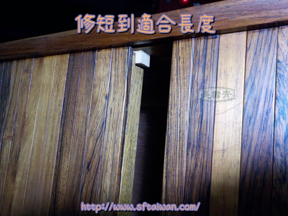 DSCN0122.JPG