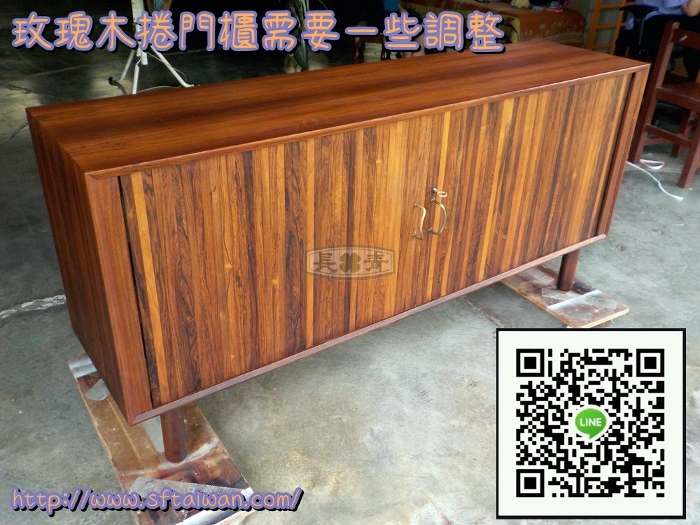 DSCN0117.JPG