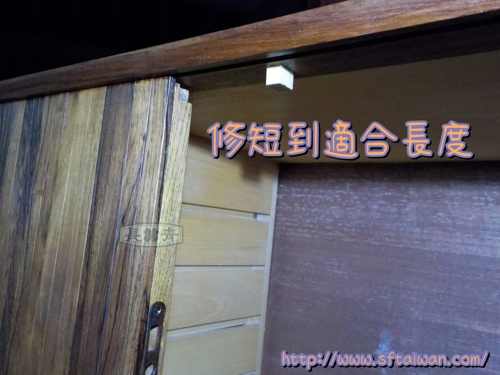 DSCN0121.JPG
