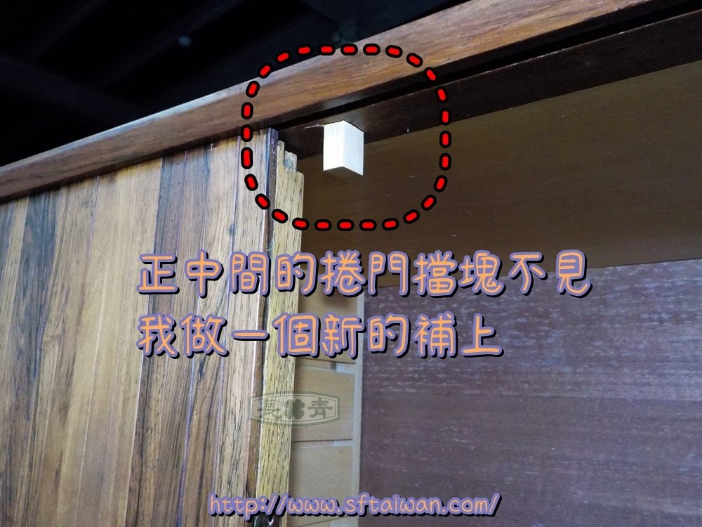 DSCN0120.JPG