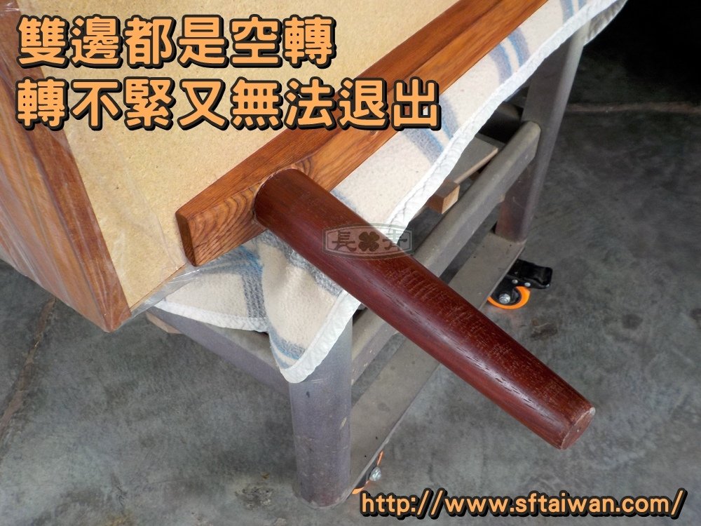 DSCN0515.JPG