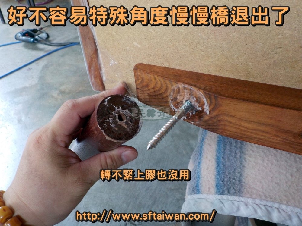 DSCN0516.JPG