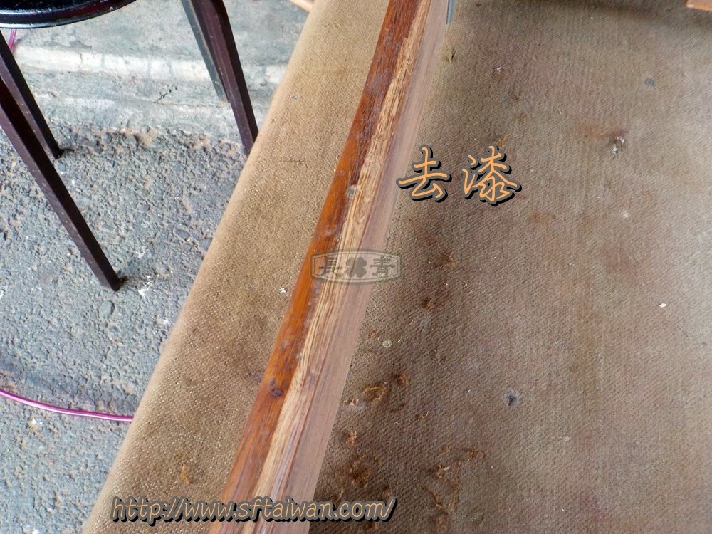 DSCN0458.JPG
