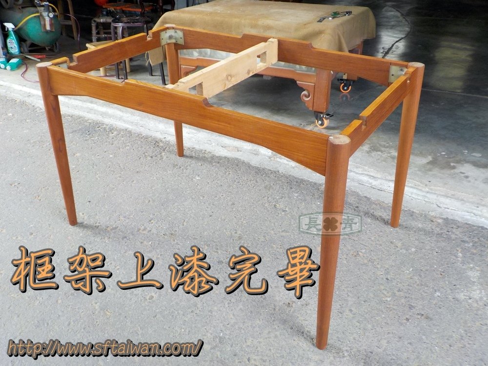 DSCN0467.JPG