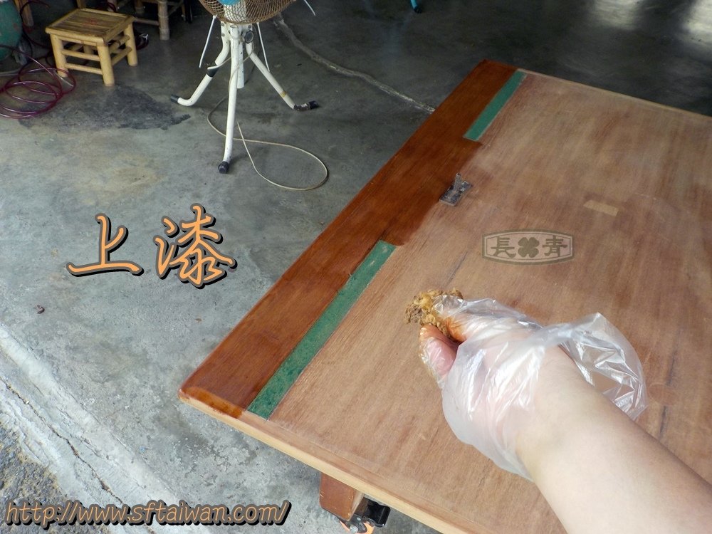 DSCN0488.JPG