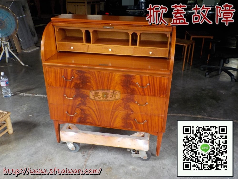 DSCN0629.JPG
