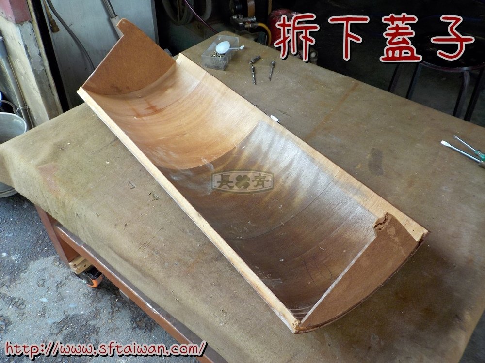 DSCN0635.JPG