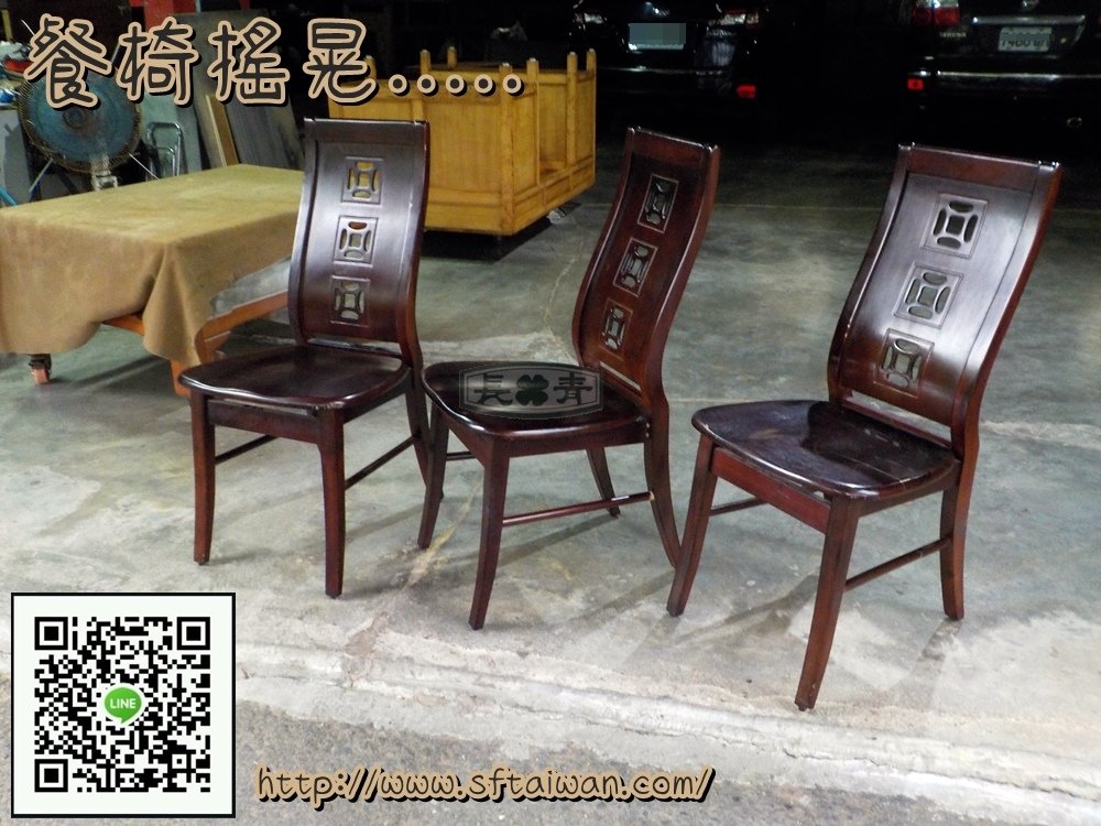 DSCN0749.JPG