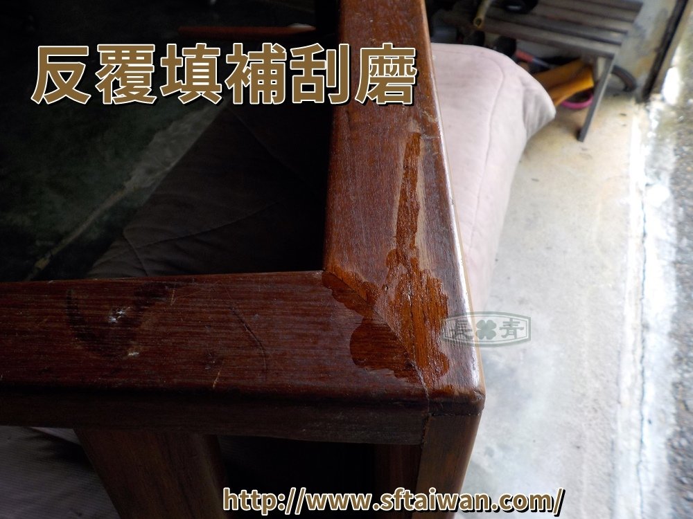 DSCN0899.JPG