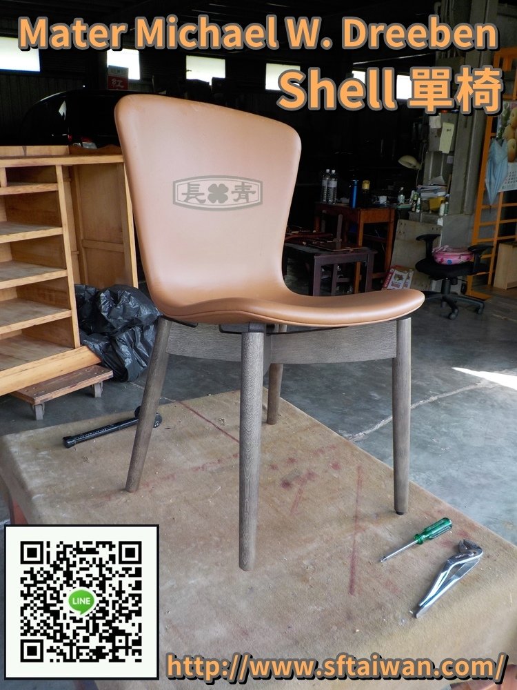 DSCN1516.JPG