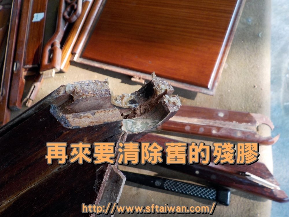 DSCN1486.JPG