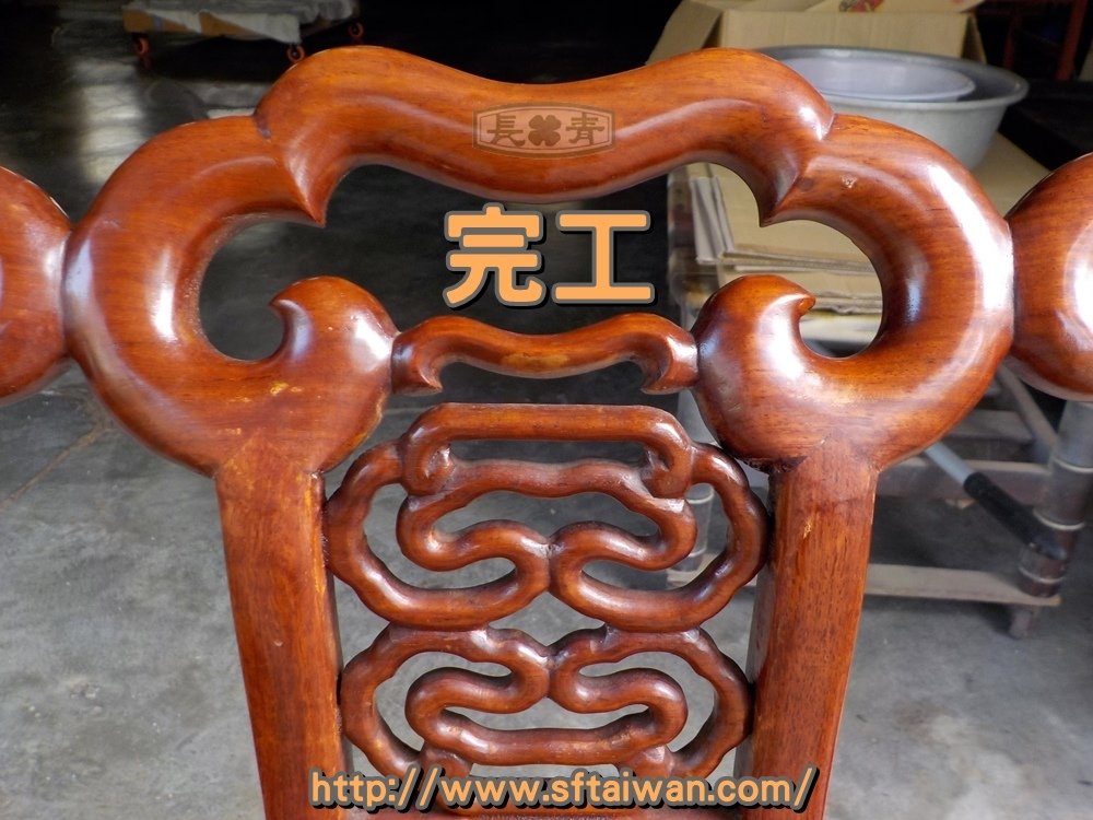 DSCN1561.JPG