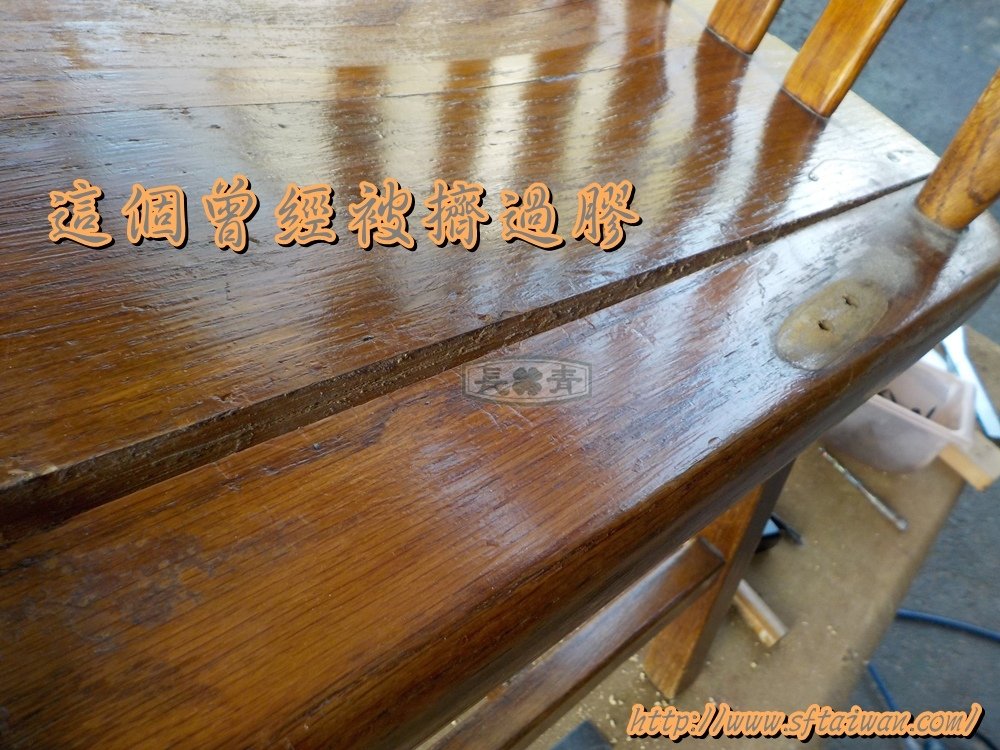 DSCN1655.JPG