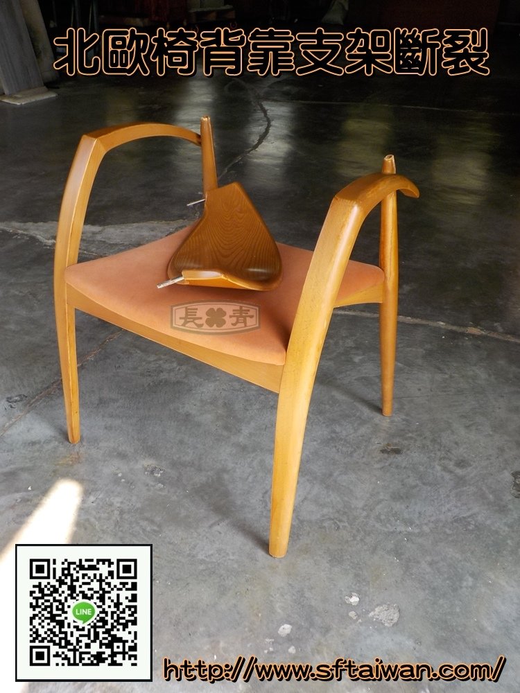 DSCN1888.JPG