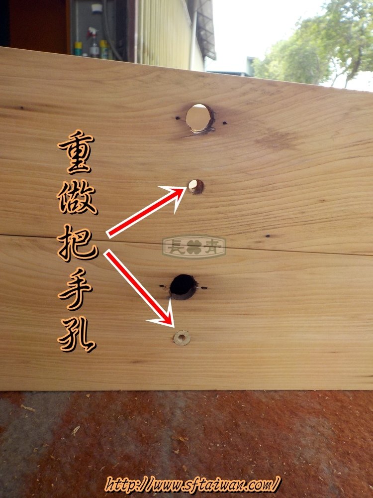 DSCN1046.JPG