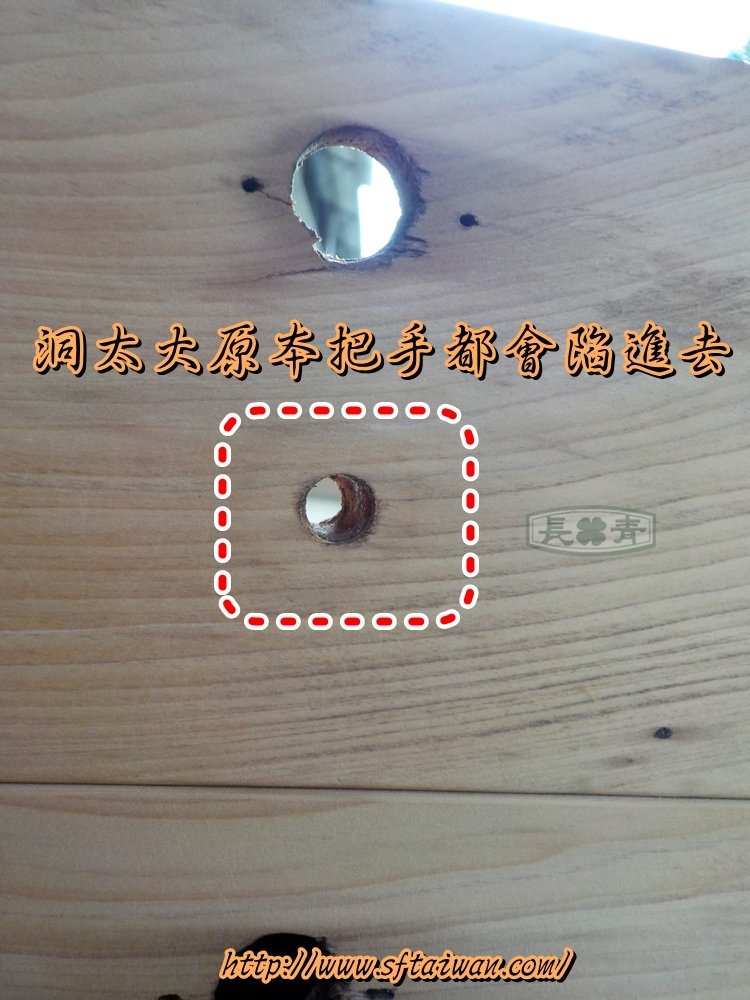 DSCN1047.JPG