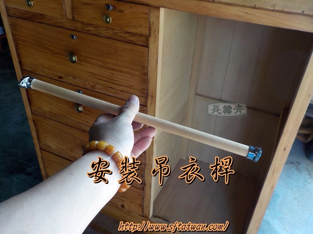 DSCN1935.JPG