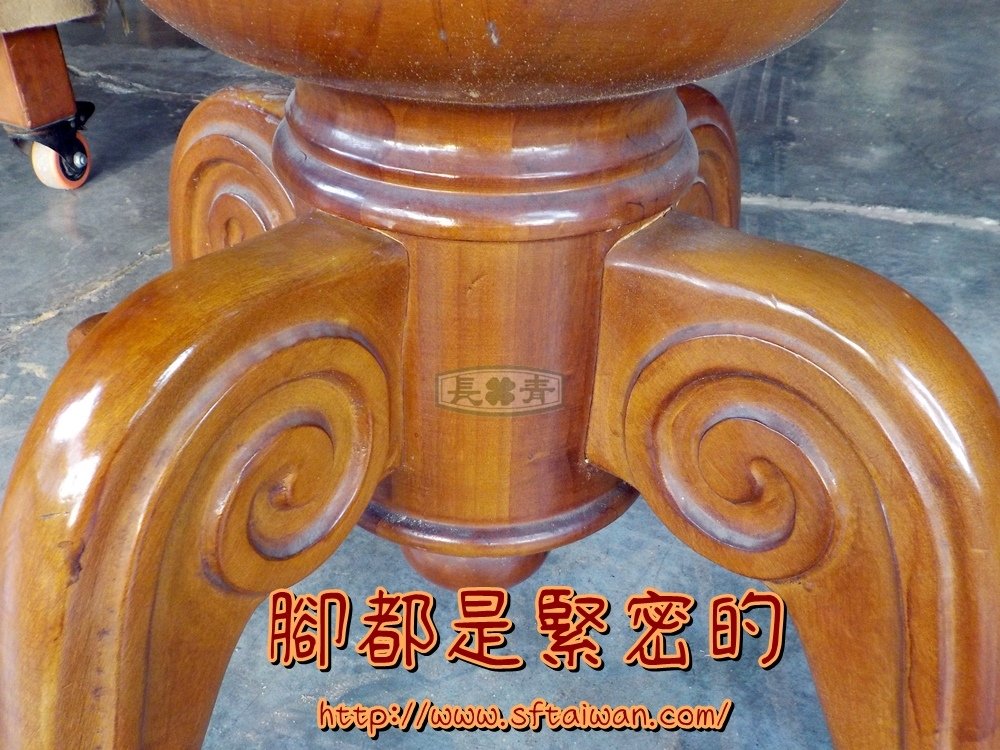 DSCN2049.JPG