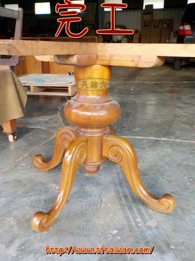 DSCN2048.JPG