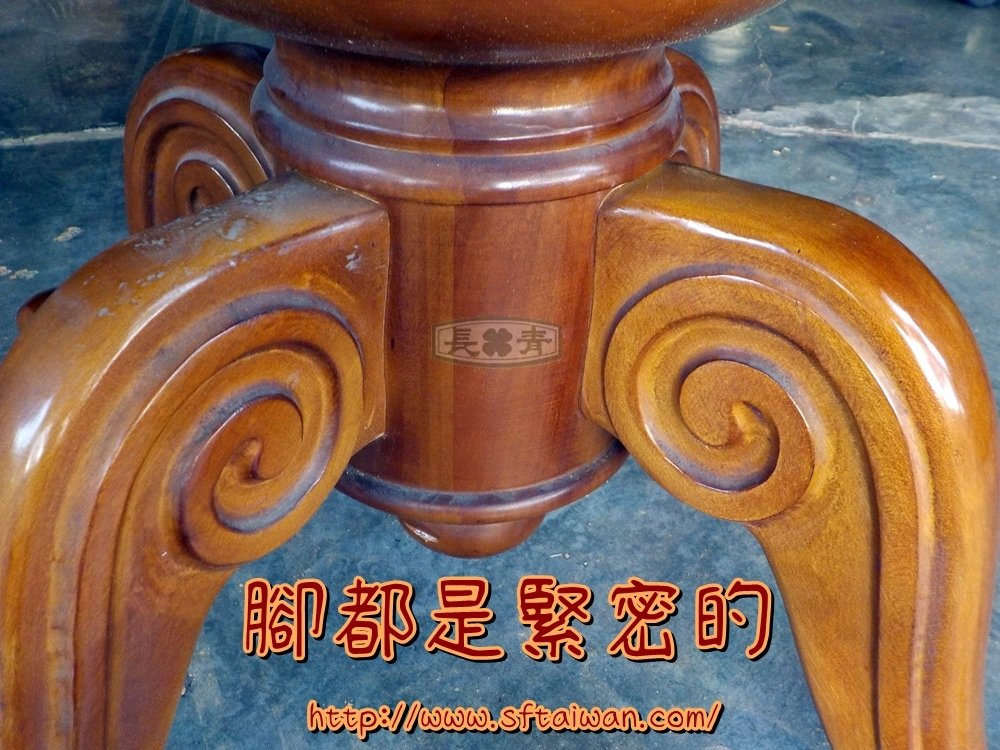 DSCN2050.JPG