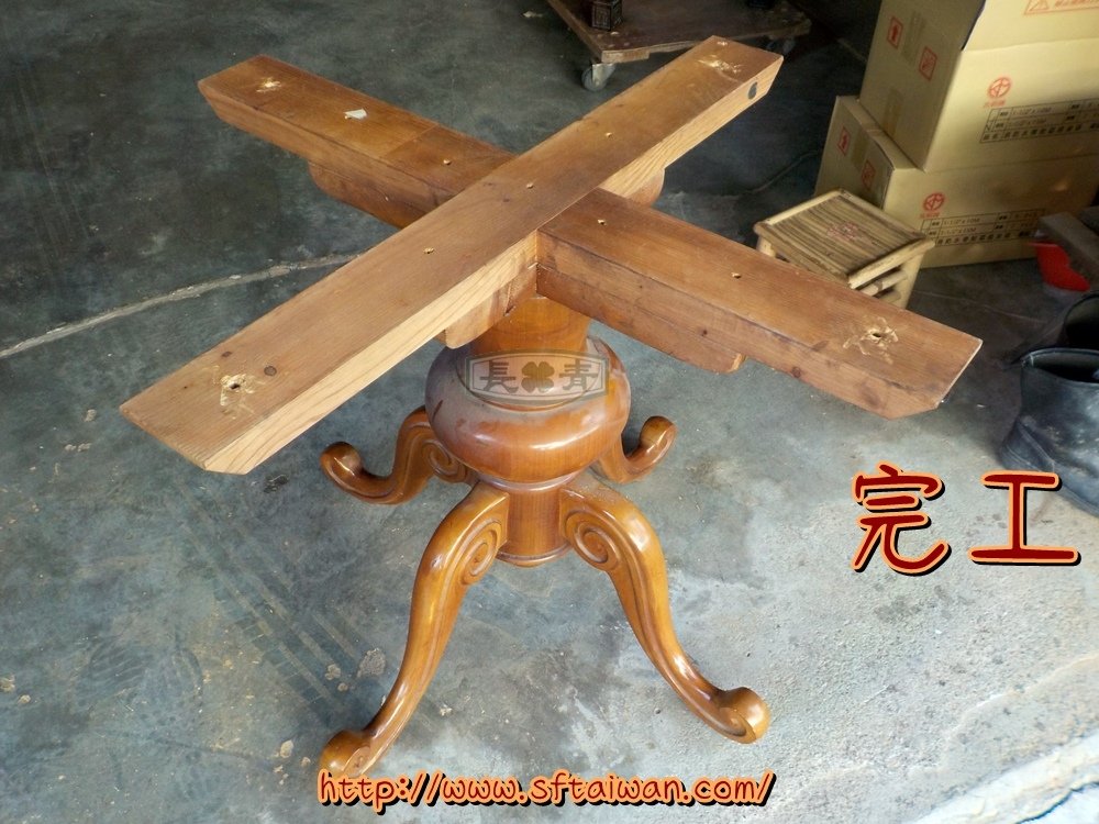 DSCN2052.JPG