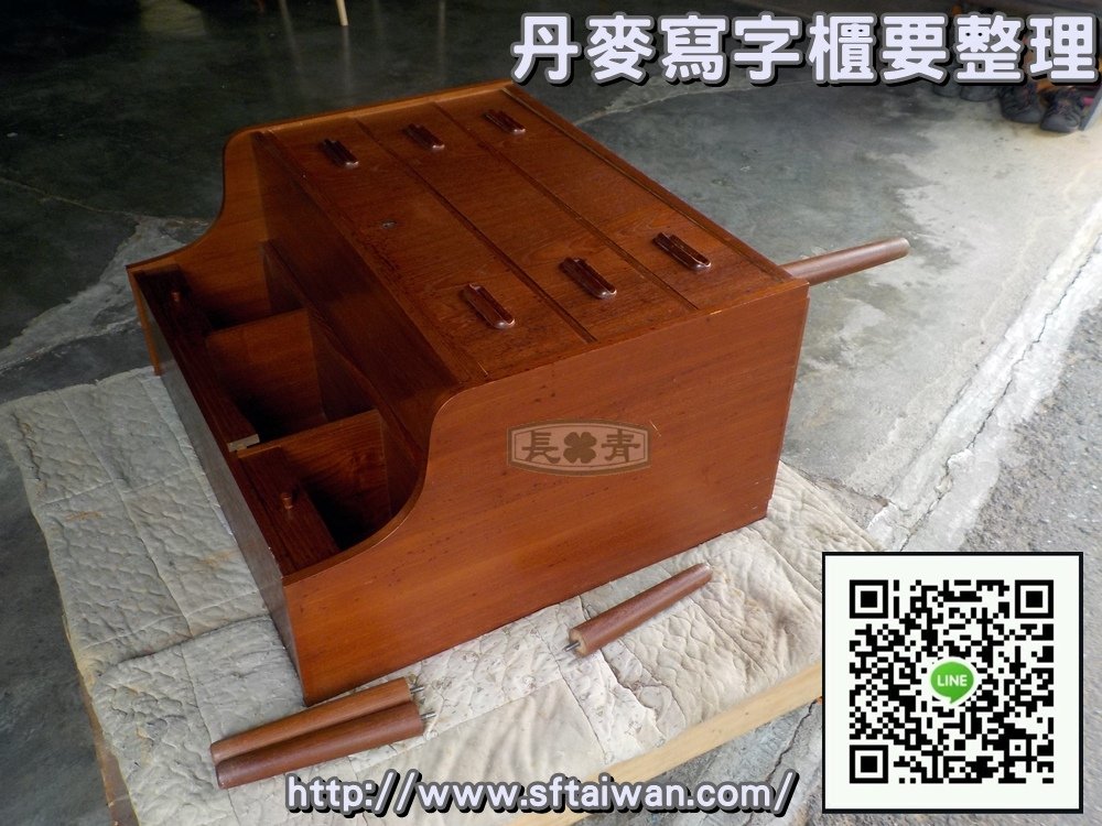 DSCN1245.JPG