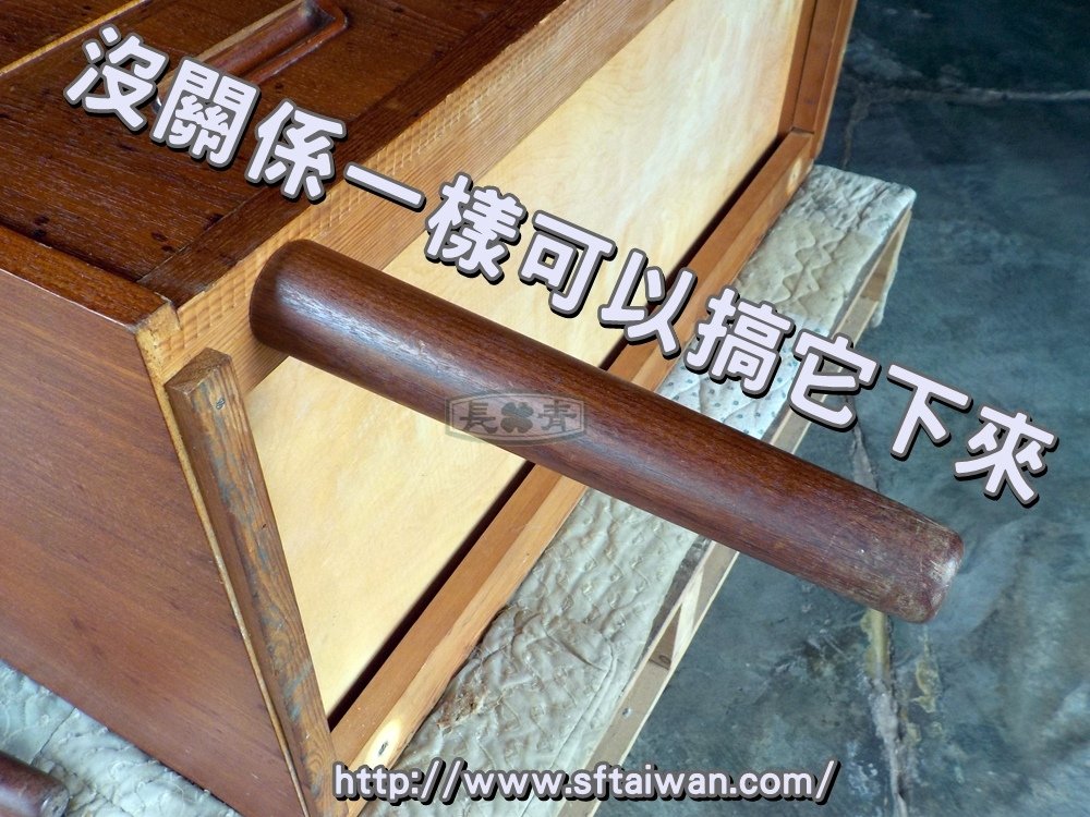 DSCN1247.JPG