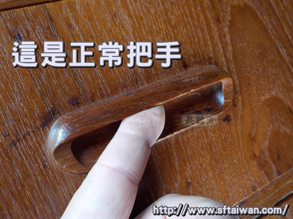 DSCN1253.JPG
