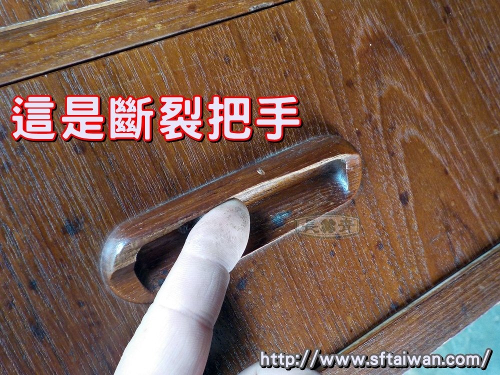 DSCN1254.JPG