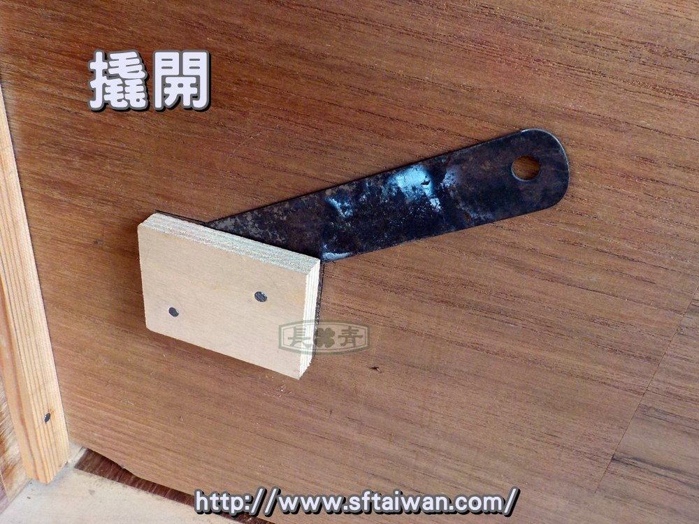 DSCN1259.JPG